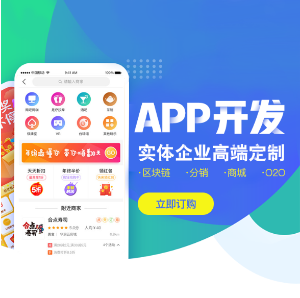 嘉兴【方法】修科品鉴商城系统开发、修科品鉴APP开发，修科品鉴软件开发乐新帮系统开发，修科品鉴模式开发，修科品鉴app开发，修科品鉴新零售商城开发，修科品鉴商城开发,修科品鉴模式开发，修科品鉴程序开发，修科品鉴平台开发【有哪些?】