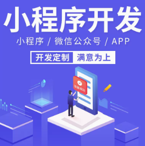 嘉兴【精品】洗护侠代理系统开发-小程序-公众号【怎么用?】