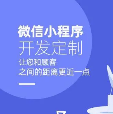 嘉兴【发现】矩阵直播平台搭建-矩阵直播网站搭建-矩阵直播APP开发【怎么做?】