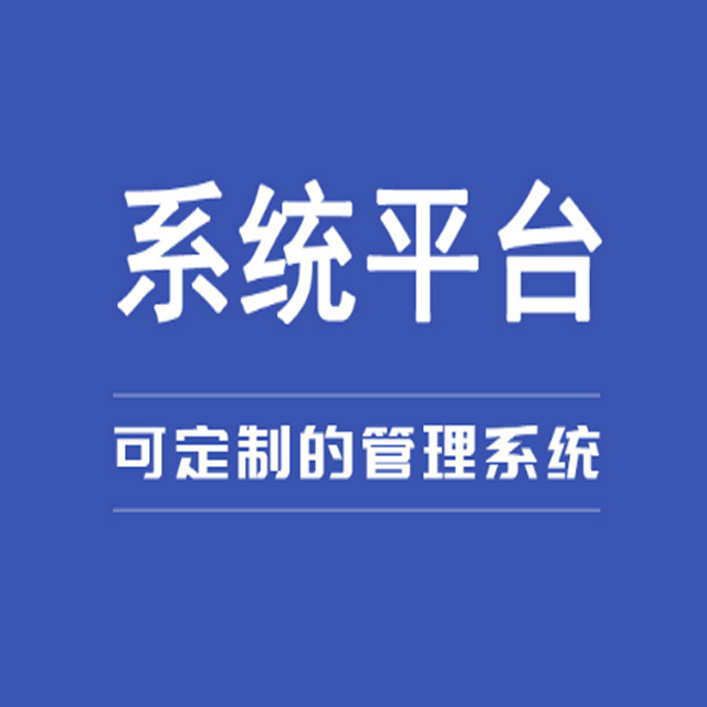 嘉兴【如何做】雷盛红酒-雷盛红酒商业模式开发-雷盛红酒模式设计【哪家好?】