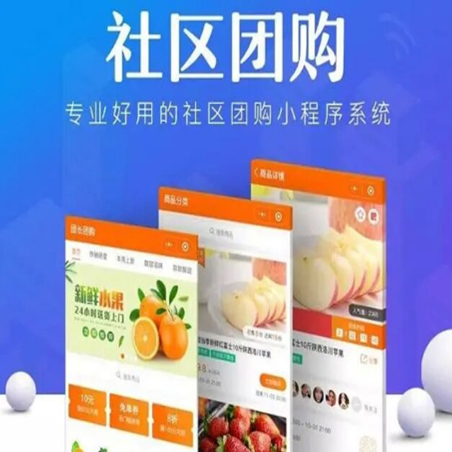 嘉兴【精品】信息发布平台搭建-信息发布网站搭建-信息发布APP开发【是什么?】